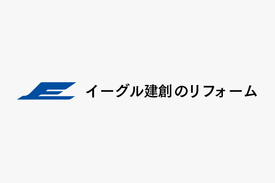 猫ちゃんの脱走防止「にゃんガード」