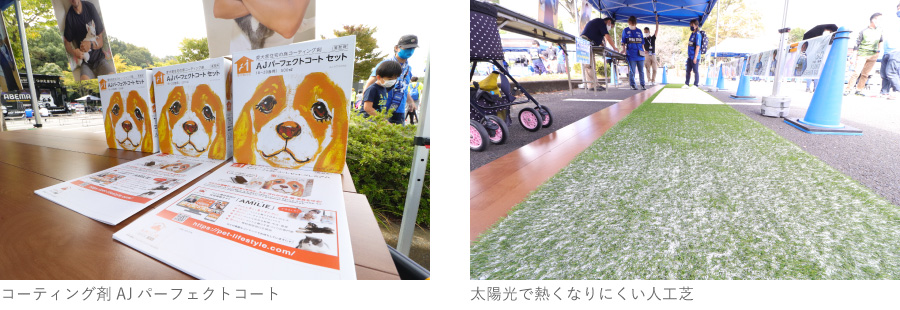 FC町田ゼルビアホームゲームにてイーグル建創マッチデーを開催いたしました。