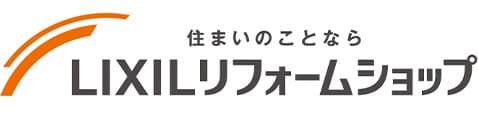 LIXILリフォームショップ